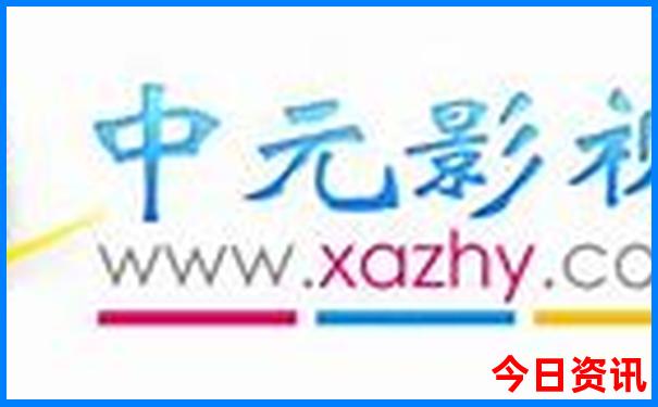 北戴河两日游最佳路线