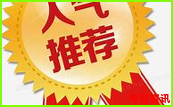 北京都有什么好玩的地方